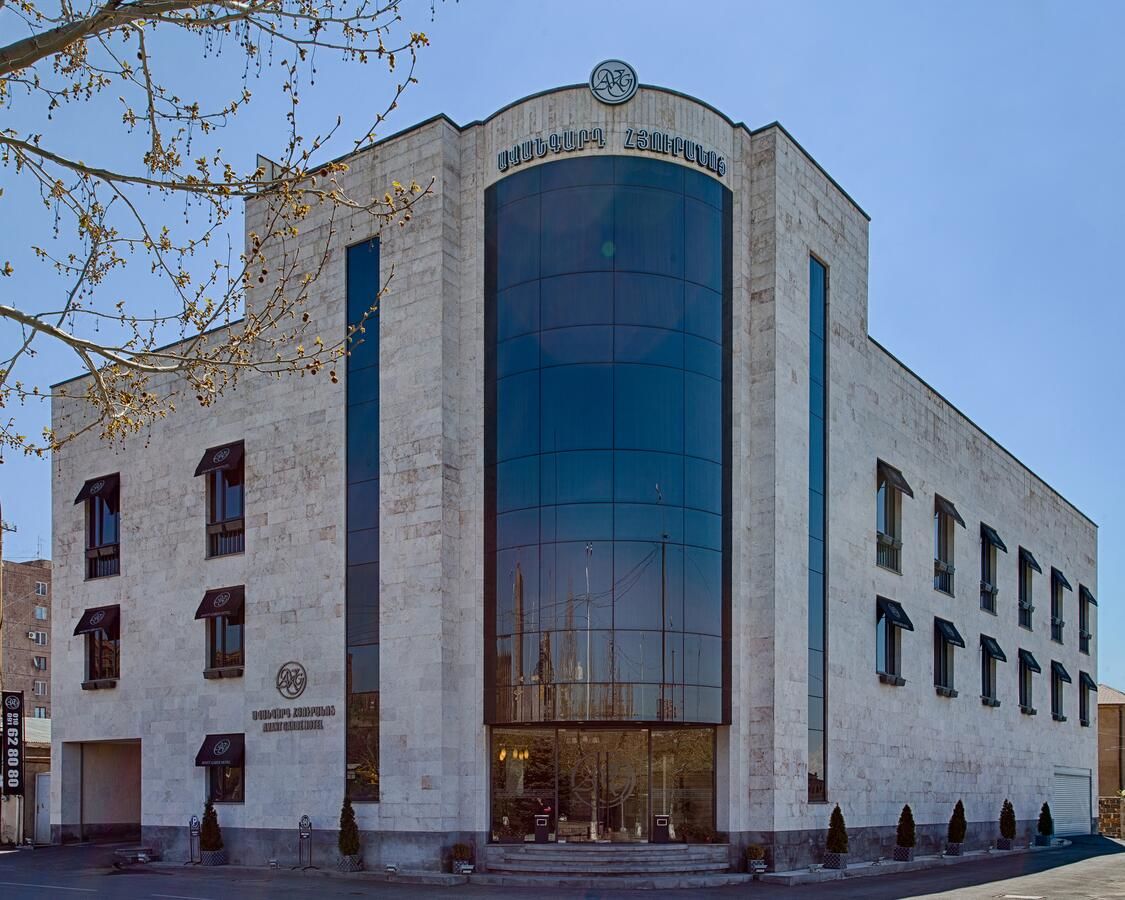 Отель Avant Garde Hotel Ереван-4
